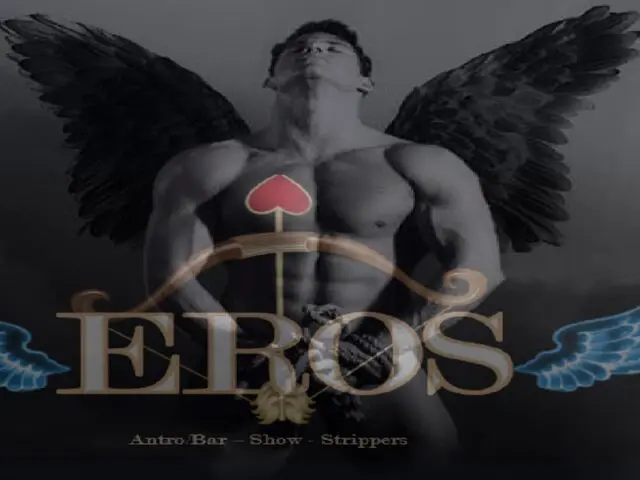 Eros Abs