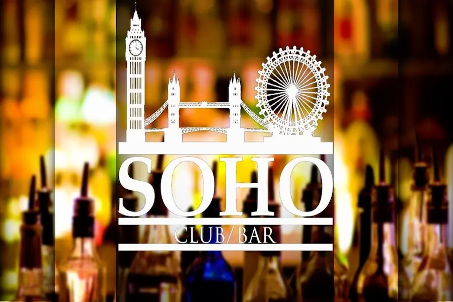 SOHO Club-Bar
