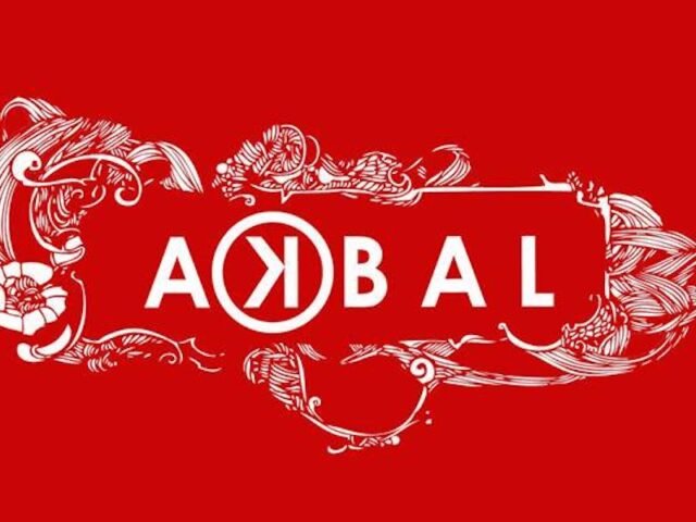 Akbal Lounge