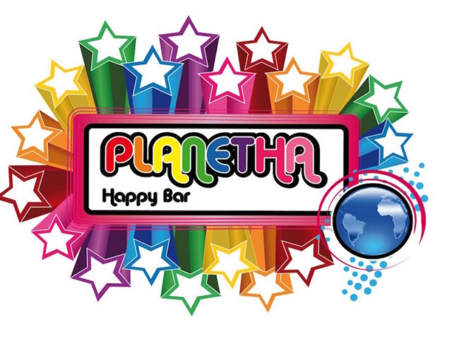 Planetha Happy Bar